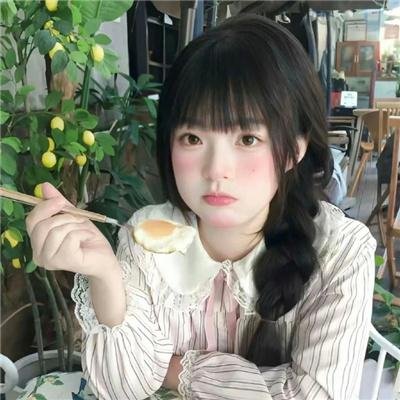 黄金缘
