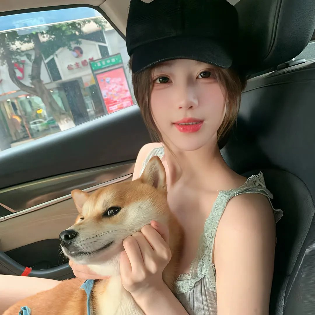 安村